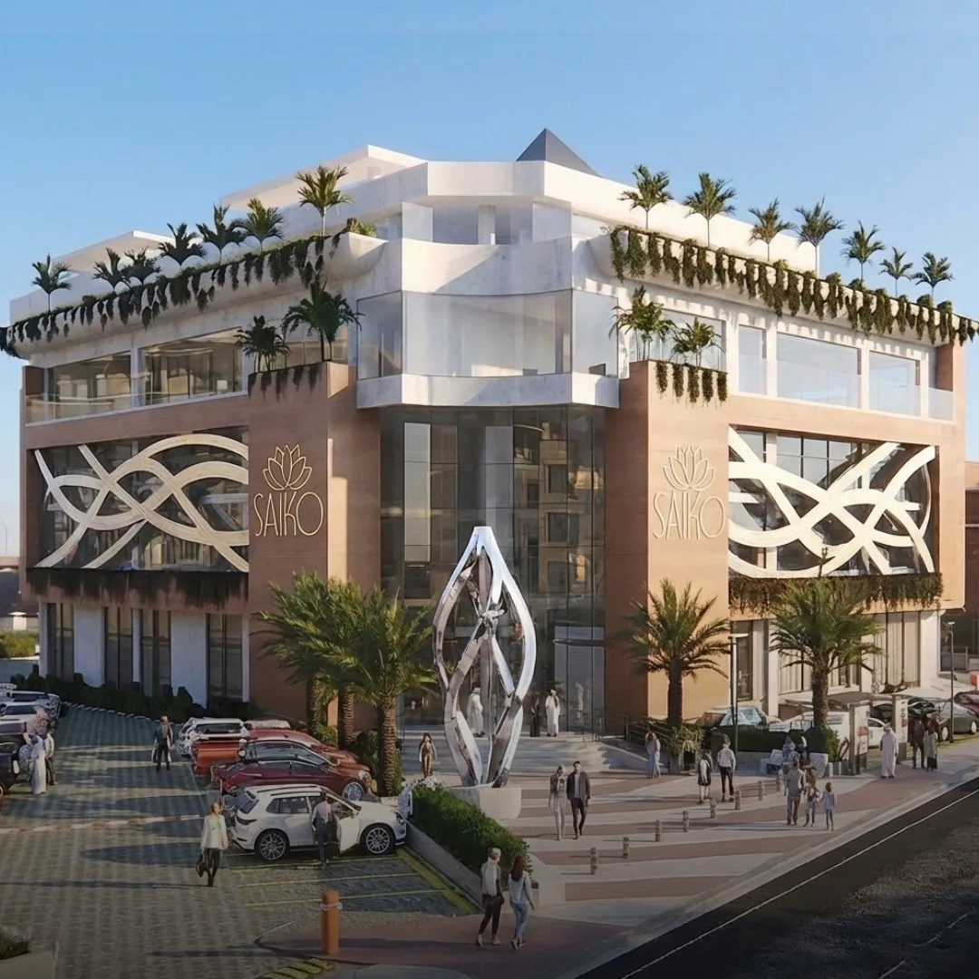 Saiko Business Center - vista principal